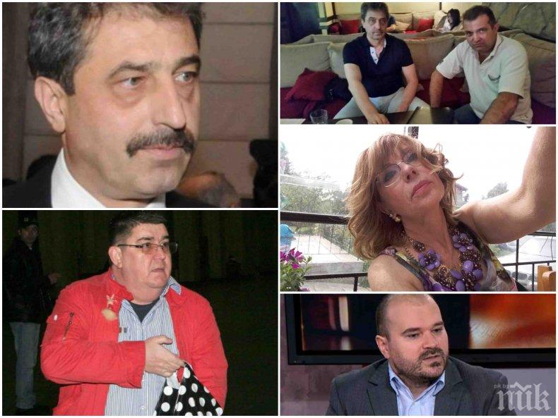 РАЗКРИТИЕ! Ето кой стои зад фалшивото видео срещу Борисов – ударна група от наемници на Цветан Василев фабрикува ментето за къщата в Барселона