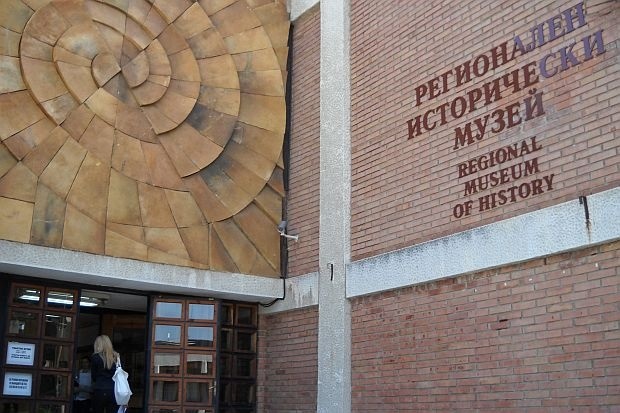 Д-р Кирил Алексиев, Регионален исторически музей – Благоевград: За тринадесета поредна година ще се включим в Нощта на музеите, подготвили сме богата програма