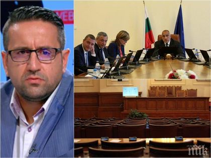ГОРЕЩА ТЕМА! Георги Харизанов с тежка прогноза: Ремонтите в кабинета ще продължат