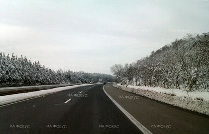 АПИ: Възстановено е движението при км 231 на АМ