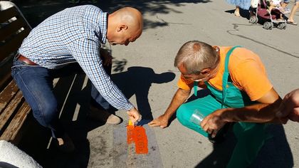 Надписи на алеята в Лаута предупреждават за глоби (СНИМКИ)