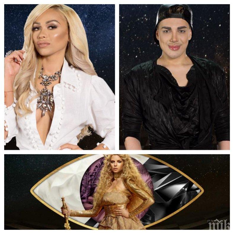 МЕГАПРОВАЛ! Кулагин и Нора Недкова сринаха "ВИП Брадър" - форсират края на сезона заради отчайващо нисък рейтинг