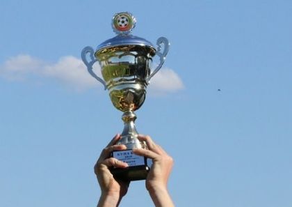 Сблъсък Лудогорец - Литекс за Купата на БФС
