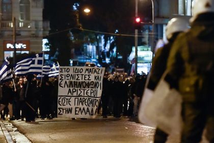 Ученици окупираха 55 гимназии в Гърция