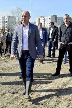 Парк