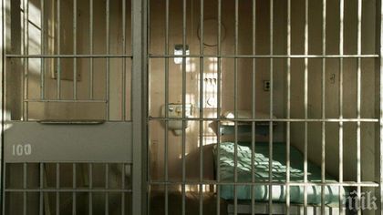 Брат на брата посегна с брадва, ще лежи 9 години в затвора