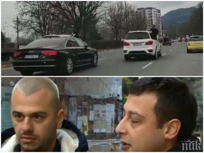 Проговориха младежите, размахвали автомати от автомобили в Асеновград (Видео)