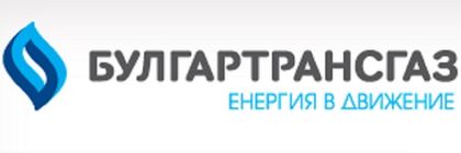 „Булгартрансгаз“ ЕАД регистрира дъщерна компания „Газов хъб Балкан“ ЕАД за реализация на газоразпределителен център в България