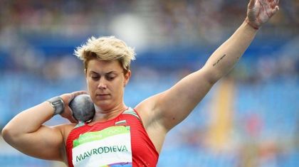 Трети март донесе европейско злато за България!