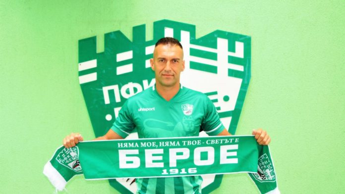 Камбуров за предстоящата Битка за Тракия: Ботев играе добре с топката