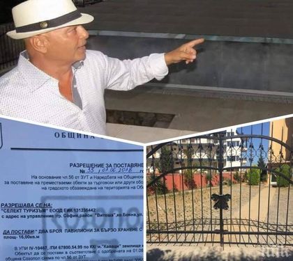 РЕЗИЛ ПО НАШЕНСКИ! Огромен кошмар очаква българския милионер Тони Кичуков при връщането му в родината