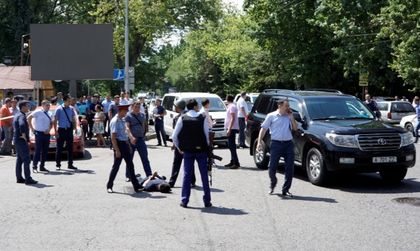 Четири са жертвите на въоръженото нападение в Алмати