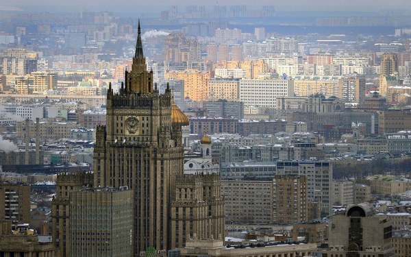Русия се противопоставя на изготвянето на договор за забрана на ядрените оръжия
