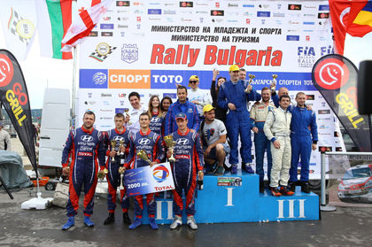 Hyundai Racing Trophy с тройна победа в RC5 на рали “България“