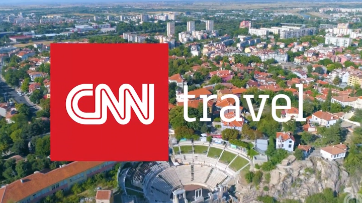 CNN Travel нареди Пловдив сред световните топ дестинации