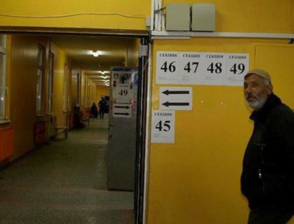 Една трета от пловдивчани избраха кмет
