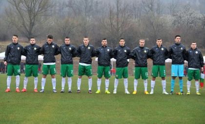 Трима от Ботев в национала U19