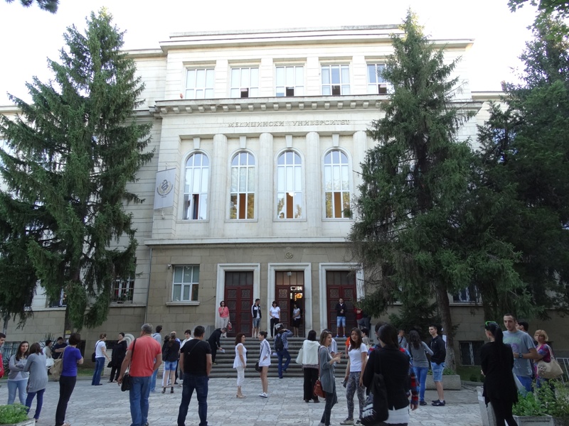 Плевен: Ден на биомедицината ще се проведе в Медицинския университет в града