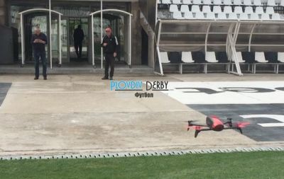 Уникално! В Локо Пд ще снимат тренировките си с дрон (ВИДЕО)