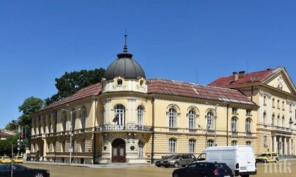 БАН отбелязва 149 години от основаването си