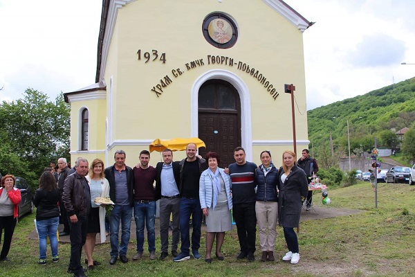 Европейски избори 2019: Кметът на Перник Вяра Церовска и народният представител Александър Александров поздравиха жители на общината по повод Гергьовден