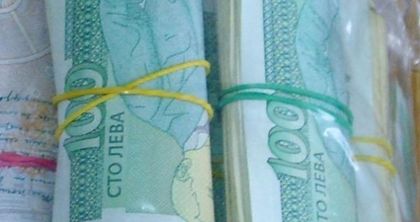 Внимание! Много притеснителна новина за всички, които имат пари в банката! Блокират всичките ти спестявания, ако...