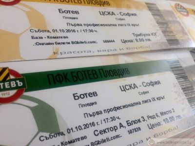Първи сериозен тест за Белия и Кочев! Очакванията натежават