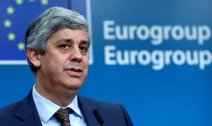 Как Роналдо на ЕКОФИН оглави Еврогрупата?
