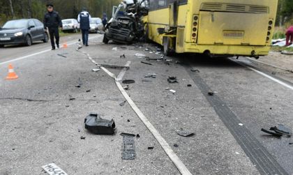 Тринайсет жертви на катастрофа край Москва