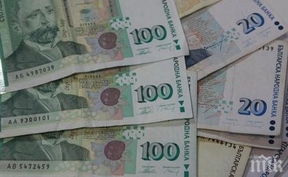 Бъдещите студенти внасят сами здравните си вноски през лятото