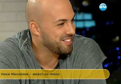 Ники Михайлов проговори за жената до себе си и призна: Похарчих много пари за показност
