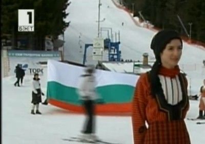 Масово спускане с трибагреници в Пампорово