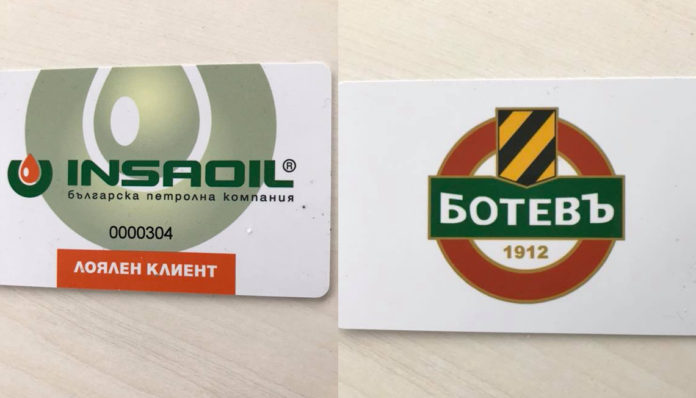 Фенове на Ботев „налазиха“ картите , които осигуряват безплатна оригинална фланелка на канарчетата