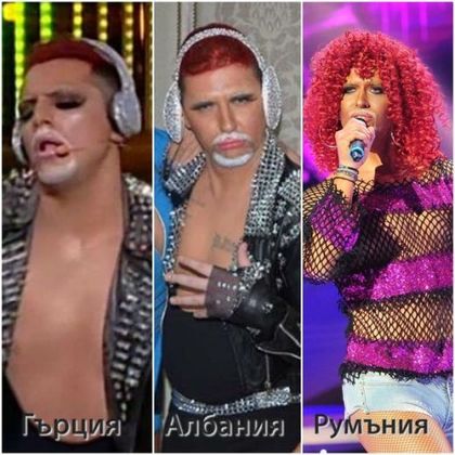 И в Албания имитират Азис
