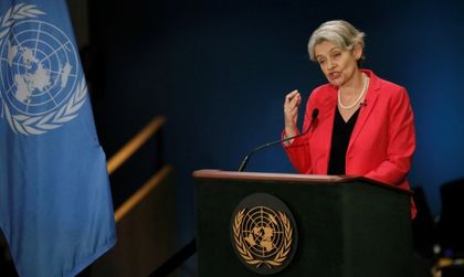 Бокова пета в гласуването за генерален секретар на ООН