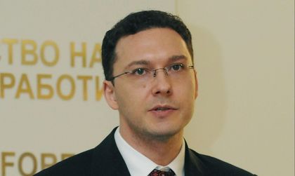 Митов за Ница: Насилието не оправдава каузата!