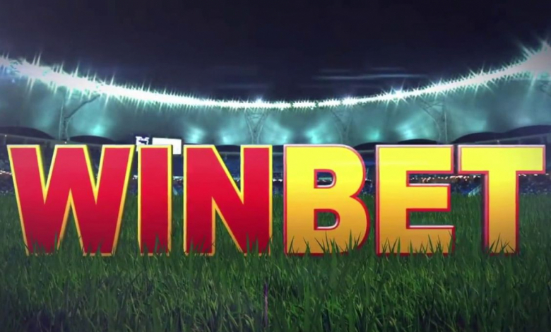 WINBET ти дава супершанс да спечелиш много пари от финала на Шампионската лига!