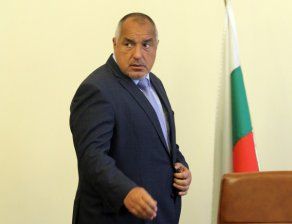 За Борисов президентството би било понижение