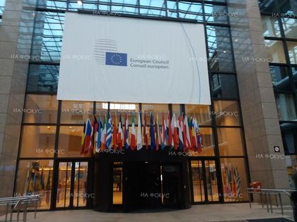 Определен е нов преседател на Съвета по европейските въпроси