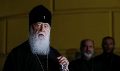 Вселенската патриаршия призна Украинската църква