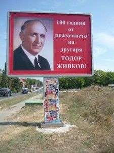 Руската уседналост в Несебър