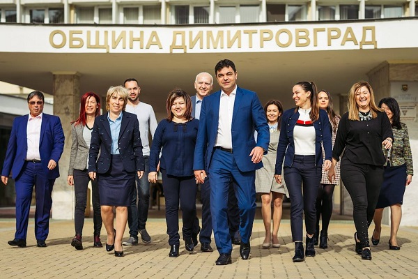 Хасково: Новият Бизнес каталог на Община Димитровград за 2019 г. бе представен на пресконференция