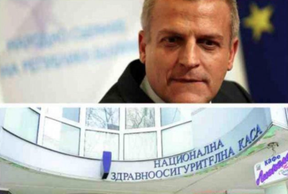 Министър Москов, спрете геноцида!
