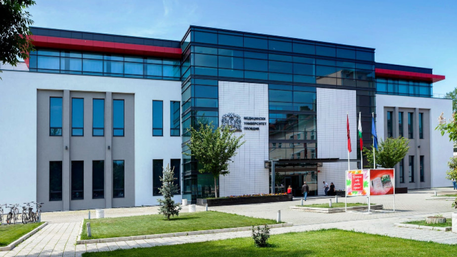 Първа копка на новучебен корпус в Медицински университет-Пловдив