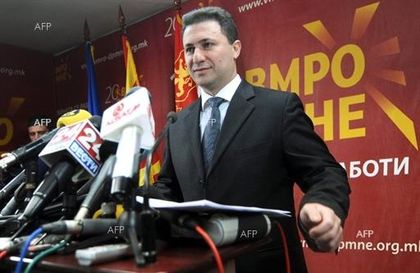 „Фактор“ (Македония): Никола Груевски не е напуснал Македония през ГКПП?