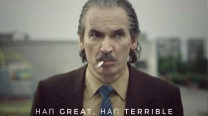 НАП-аст в мрежата! Дятлов за хакерската атака: Нот грейт, нот терибъл! Теч на данни няма!