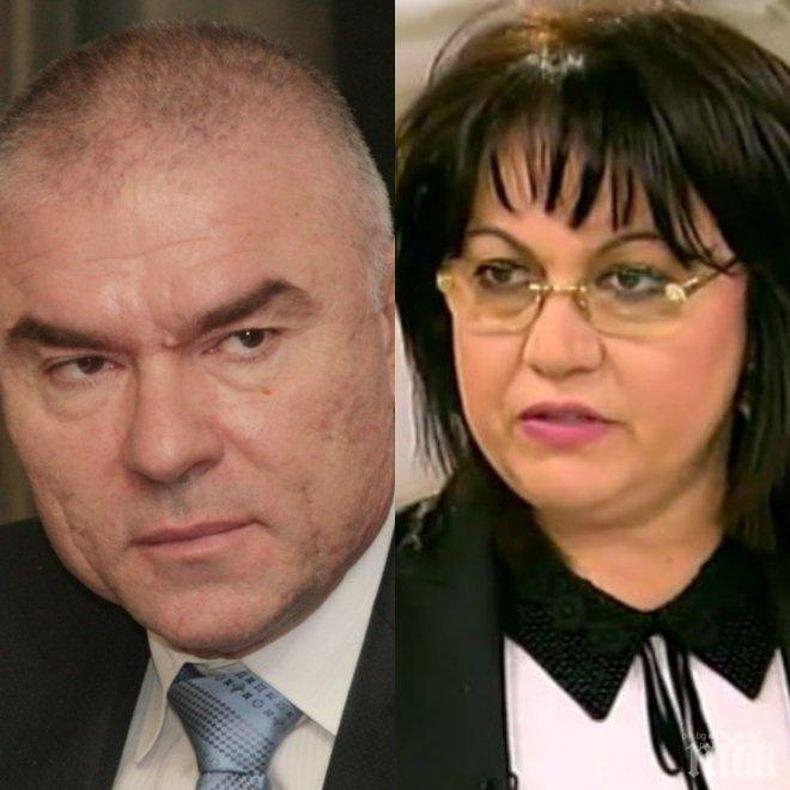 Партията на Марешки за Корнелия Нинова: Да помага на хората, а не да се снима на каручки (СНИМКА)