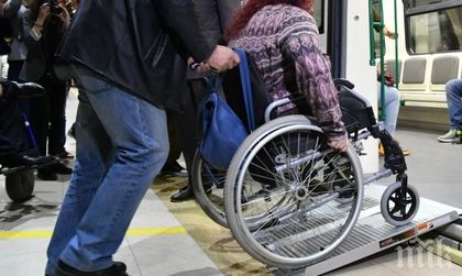 ОБЕЩАНО! До края на годината ще има нов регистър на хората с увреждания