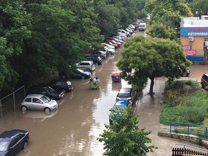 В Пловдив вали! Това не е новина. Както не е новина и че градът отново ще стане езеро...