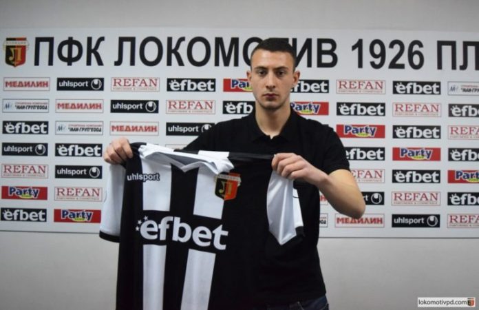 Петър Главчев във Верея